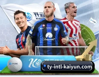 赛事数据与深度分析 | kaiyun sports