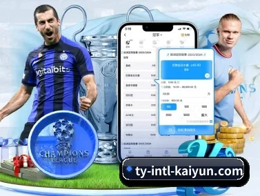 开云体育 APP | kaiyun sports